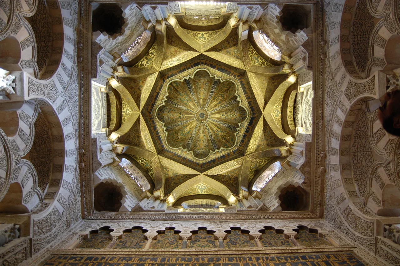 Mezquita de Córdoba. Bóveda de la macsura.
